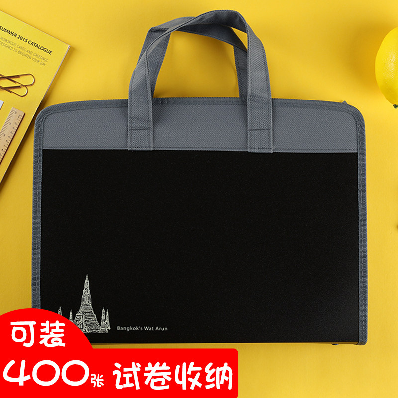 a4文件夹多层学生用整理神器产检