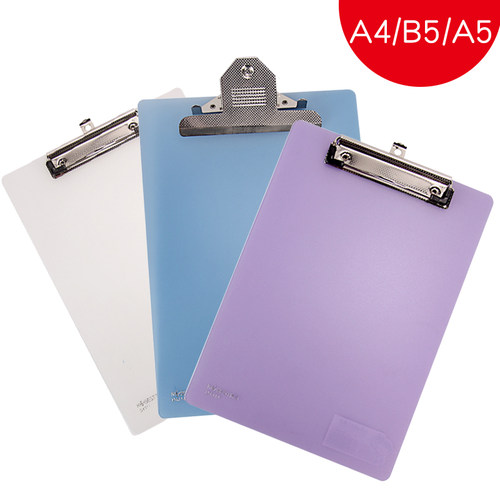 康百a5写字板多功能点菜文件夹