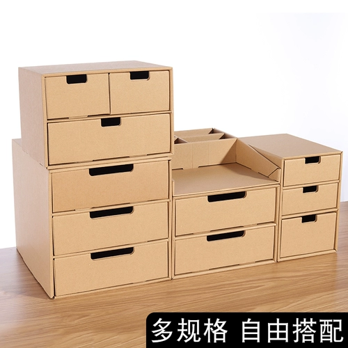 Кожаная коробка для хранения, универсальная простая складная вместительная и большая система хранения для документов, увеличенная толщина