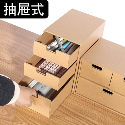 Кожаная коробка для хранения, универсальная простая складная вместительная и большая система хранения для документов, увеличенная толщина