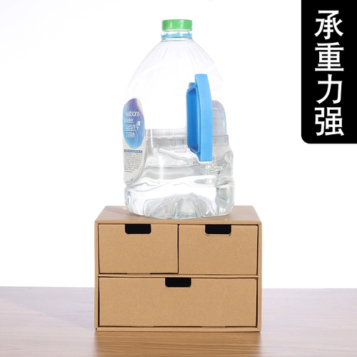 Кожаная коробка для хранения, универсальная простая складная вместительная и большая система хранения для документов, увеличенная толщина