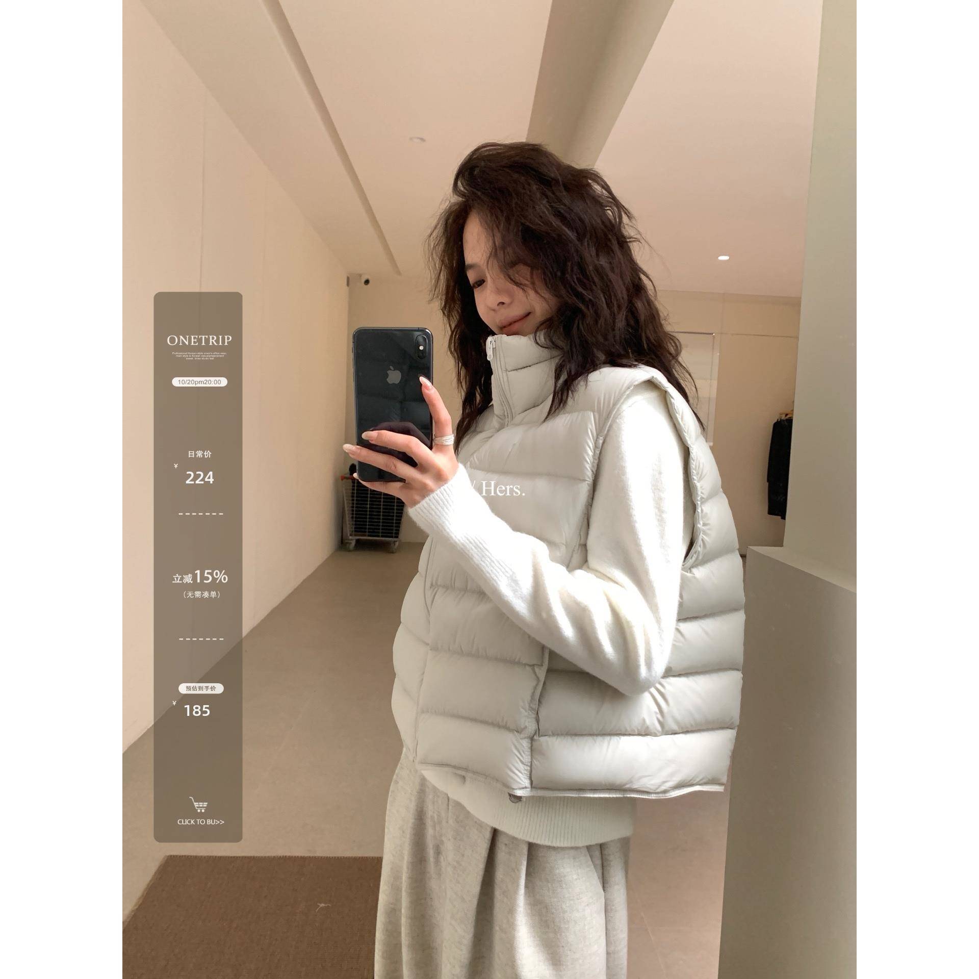 Hers羽绒服马甲女2025秋冬新款设计感小众简约立领外套保暖面包服