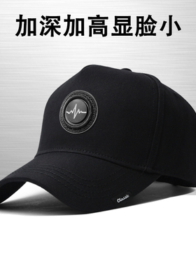 高顶帽子男士潮夏季鸭舌帽适合圆脸大头围大号加大加深胖脸棒球帽