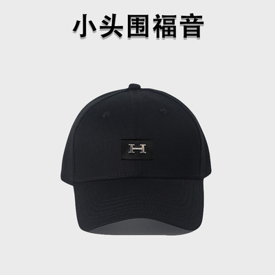 小头围黑色帽子纯色百搭小头鸭舌帽小号小码夏季遮阳硬顶棒球帽子