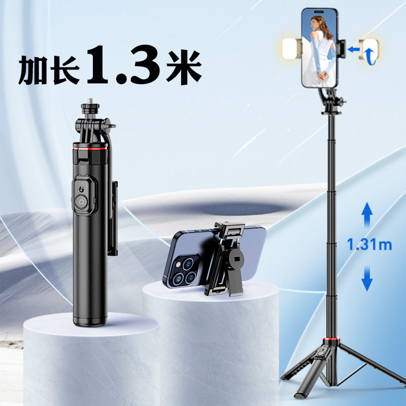 蓝牙自拍杆三脚架直播手机支架桌面相机架Selfie Stick Bluetooth