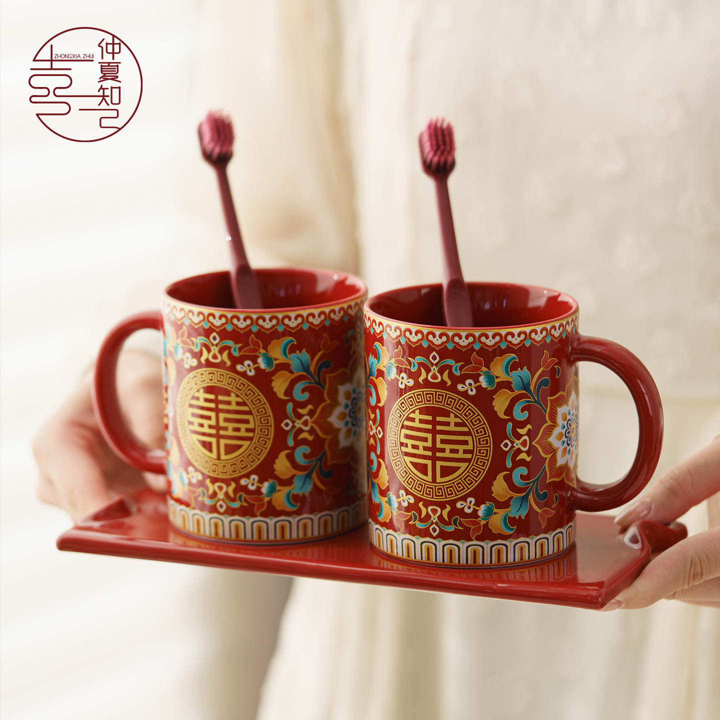 仲夏知己结婚洗漱杯套装珐琅彩刷牙杯陶瓷漱口杯子新婚陪嫁送新娘