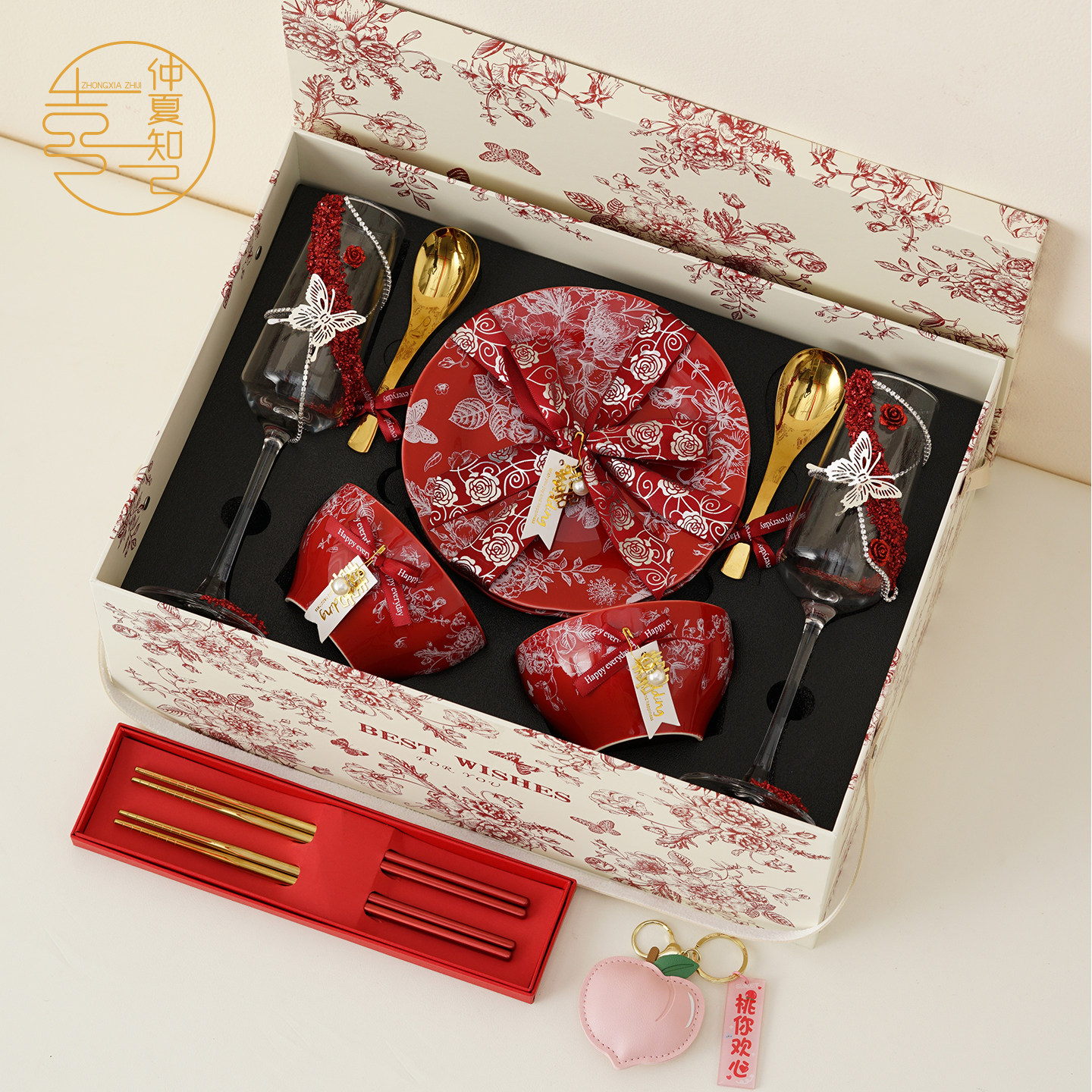 仲夏知己新婚礼物送新人新娘餐具礼盒送闺蜜姐妹婚礼敬酒杯香槟杯