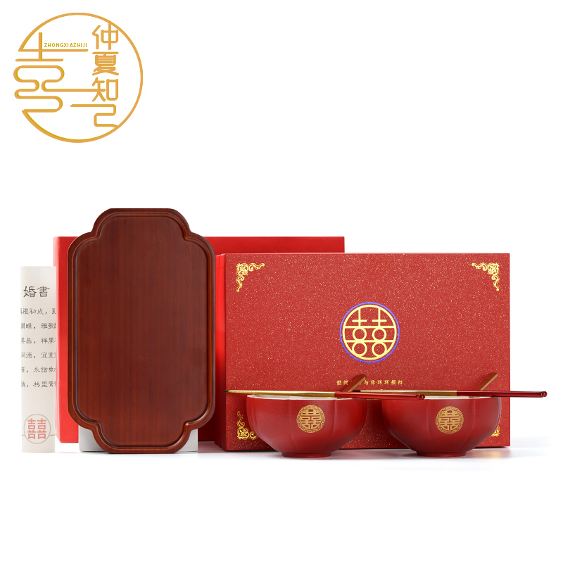 仲夏知己结婚喜碗一对