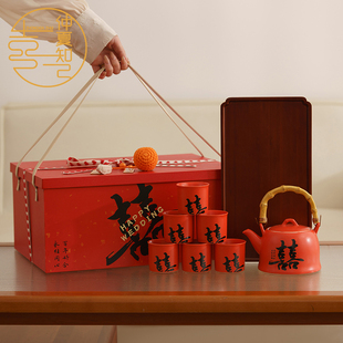 仲夏知己结婚礼物送新人新婚大喜茶具套装订婚送闺蜜高档实用礼品