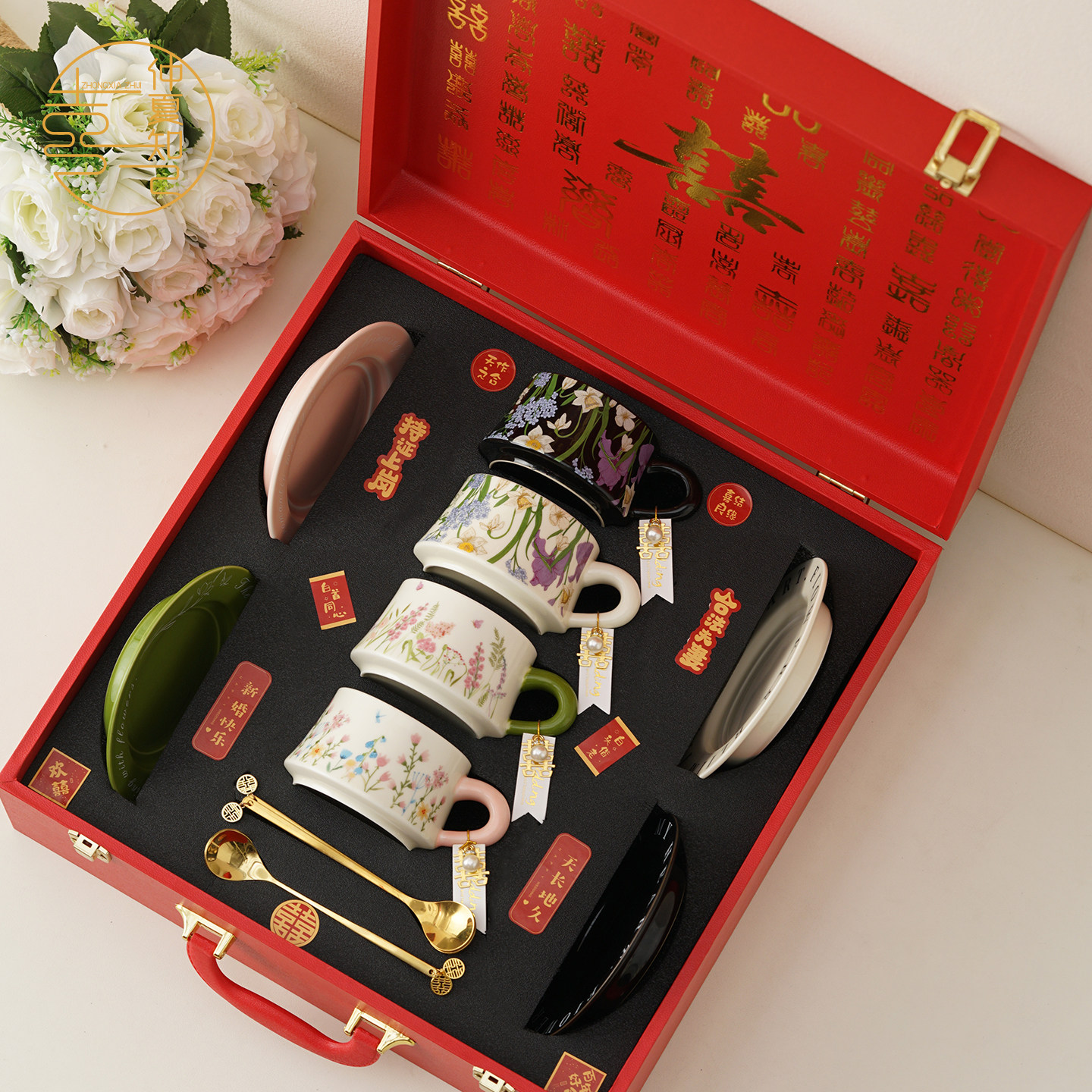 仲夏知己咖啡杯套装杯子高档精致乔迁搬家结婚新婚生日礼物礼盒装