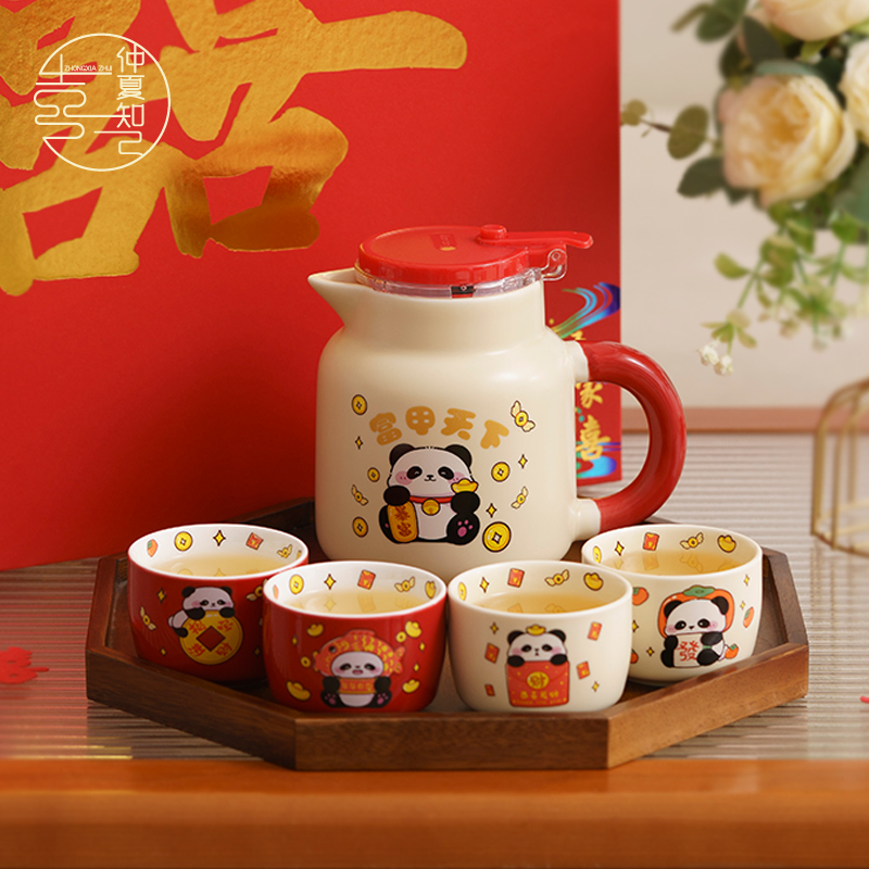 仲夏知己国潮敬茶杯套装婚礼改口喜杯保温茶具送闺蜜新娘新人熊猫