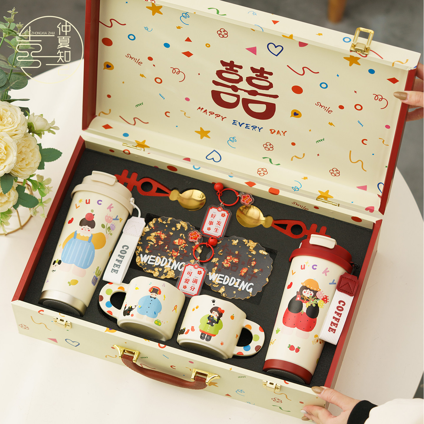 仲夏知己结婚礼物送新人新娘保温杯套装咖啡杯对杯订婚送闺蜜高级