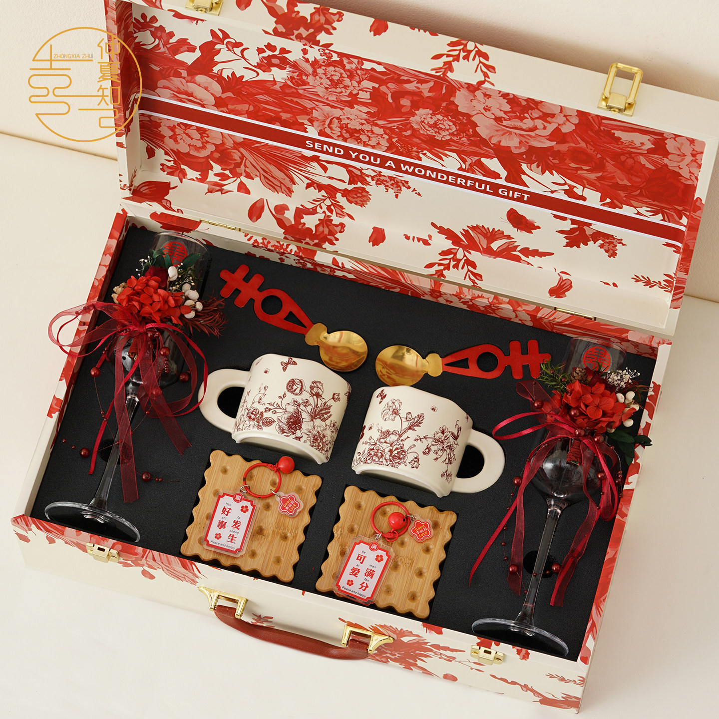 仲夏知己婚礼敬酒杯一对结婚礼物送新人闺蜜新婚订婚餐具碗筷套装