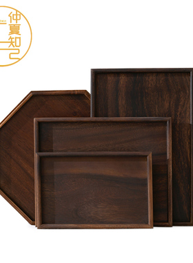 胡桃木质托盘结婚圆形方形敬茶盘敬酒盘红色喜庆婚庆糖果盘水果盘