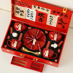 仲夏知己新婚礼物碗筷餐具套装送新人闺蜜结婚送新娘高档实用礼品