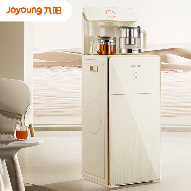 九阳高端茶吧机多功能智能遥控型下置式水桶全自动JYW-WH600C冷热