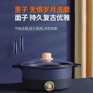 九阳3L电火锅电蒸锅电炒锅煮锅家用小电锅【无极旋钮】HG30-G632