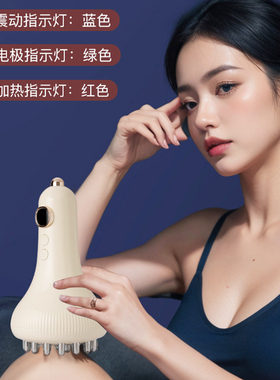 摩飞经络刷无线微电流刮痧仪家用全身按摩器热敷疏通刮痧板MR3168