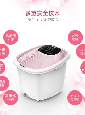 泰昌泡脚桶电动加热按摩洗脚盆家用足浴盆恒温过小腿过膝TC-Z6100