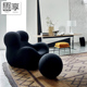 妈妈 布艺定型棉ins风沙发趟椅设计师样板房休闲懒人椅 怀抱意式