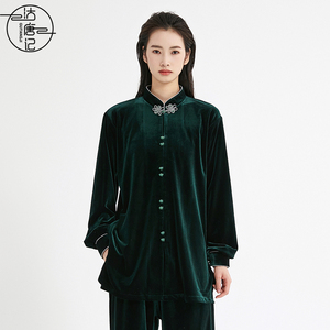 沽唐记女新款南韩绒花扣款太极服