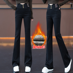 女秋冬季 裤 2025年新款 高腰小个子喇叭裤 子 爆款 加绒加厚黑色微喇裤