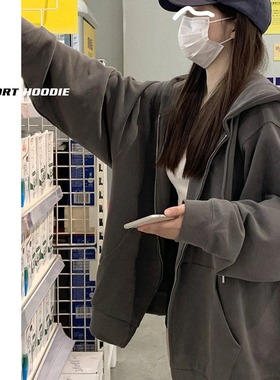 外套女秋冬连帽冬季加绒加厚卫衣女2025新款爆款秋季灰色开衫上衣