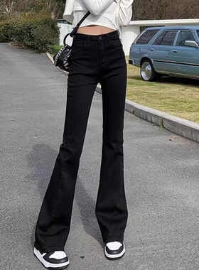 黑色微喇叭牛仔裤女秋冬加绒2025春秋新款爆款小个子女士马蹄裤子