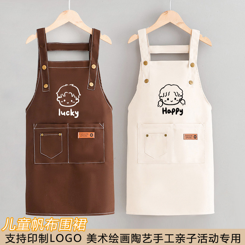 儿童帆布牛仔围裙定制logo幼儿园美术画画衣无袖罩衣男女孩印名字
