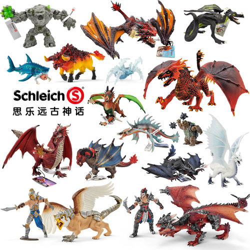 思乐schleich战斗战士玩具魔幻