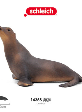 思乐Schleich 海狮14365  正品海洋生物野生动物仿真模型 小玩具