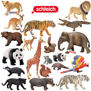 思乐Schleich 动物模型森林野生园世界狮子老虎大象仿真玩具认知