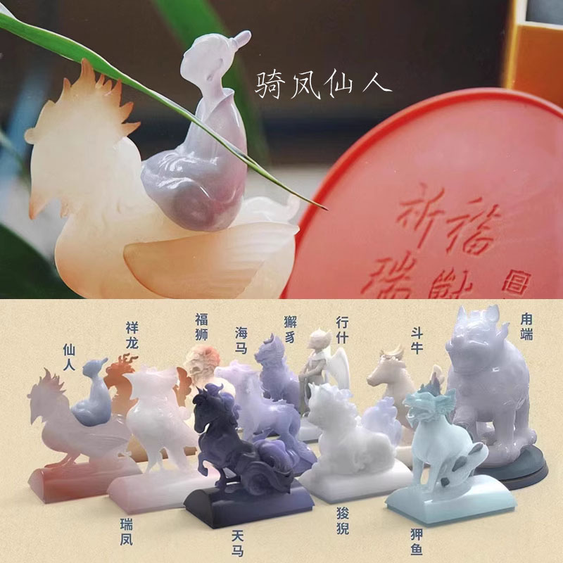 故宫脊兽现货太和殿印章