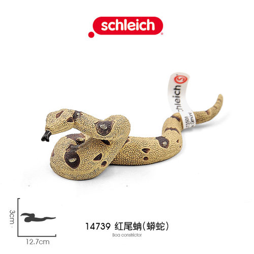 模型巨蟒仿真儿童玩具野生动物