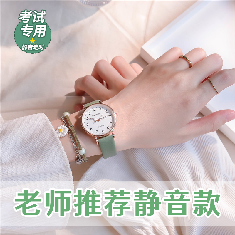考试专用高考手表女款高颜值初中生女孩防水机械初高中学生电子表