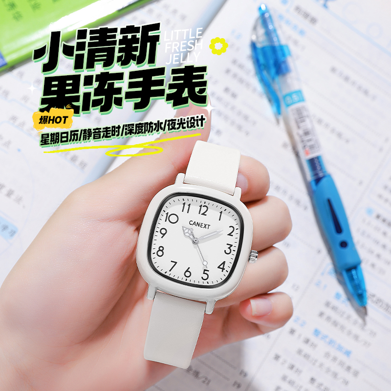 公务员考试专用手表女款高颜值初高中学生只看时间石英电子表静音