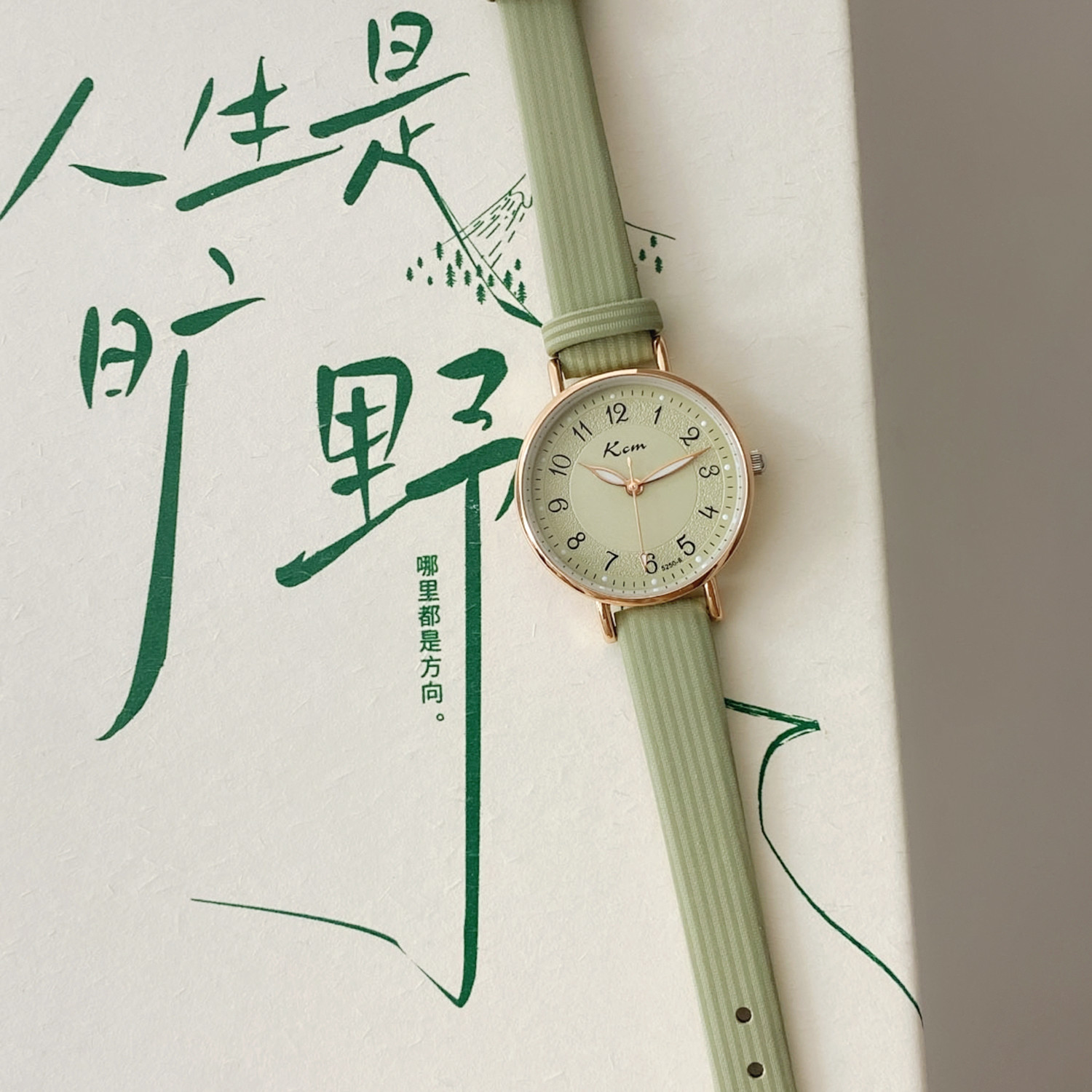 森系ins风小众清新夜光石英表