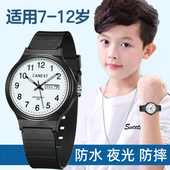 小学生专用儿童手表男生只看时间夜光初中静音防水防摔小男孩电子