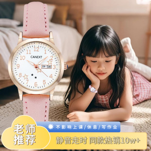 ins风小众高颜值 儿童防水电子手表女童小女孩初中学生女生女款