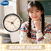 学生手表女款 初中高中考试专用复古学院风女生静音石英表只看时间