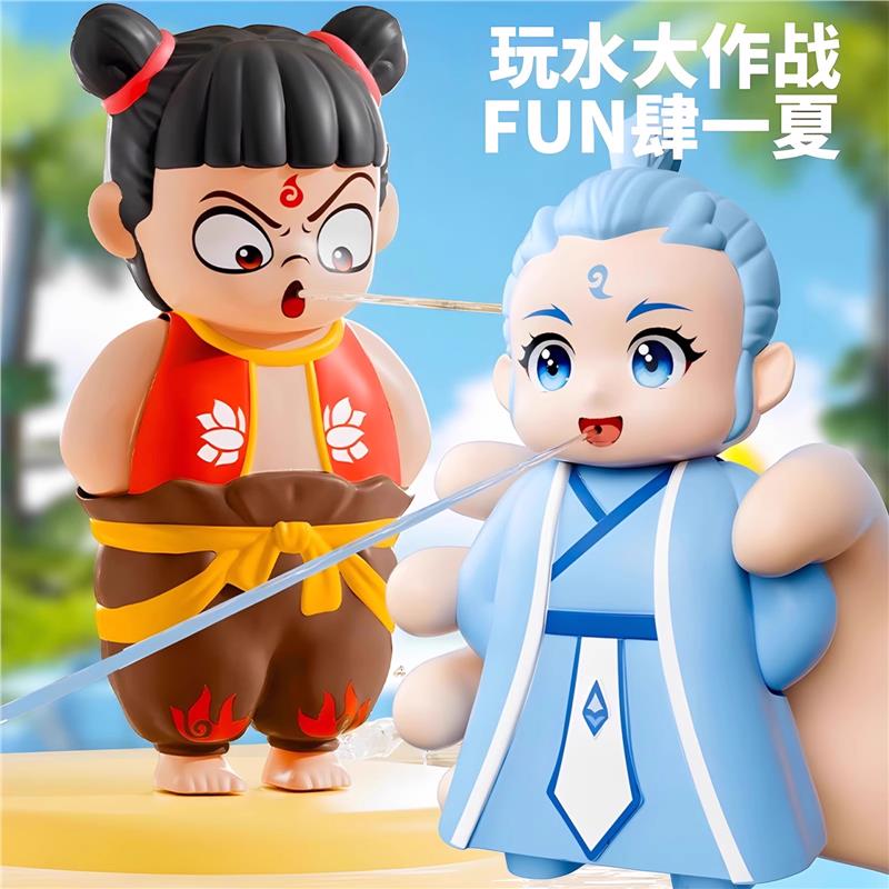 哪吒2魔童闹海申公豹儿童玩具