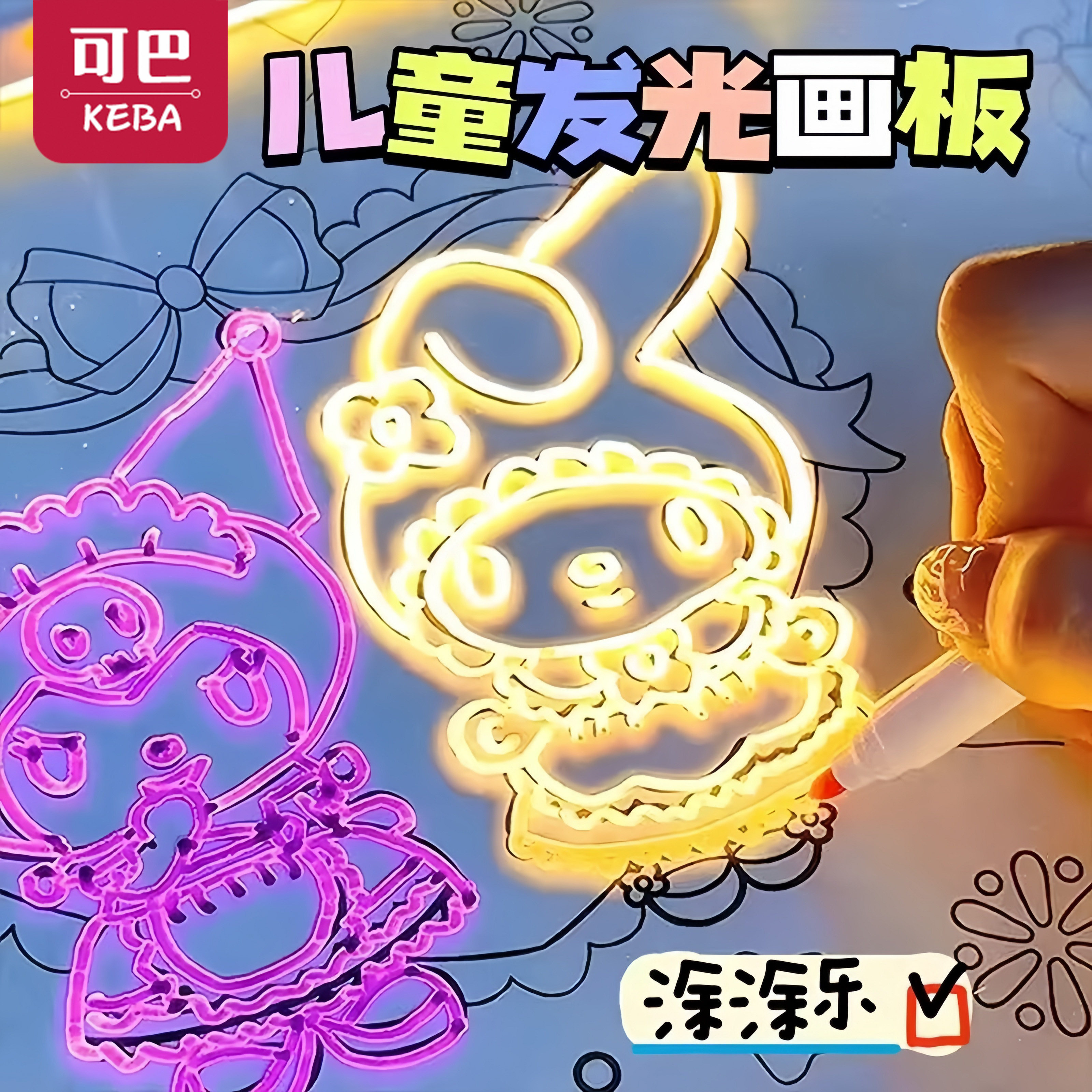 女童3岁6圣诞节5小女孩子7-12益智4儿童8玩具女生的9生日10礼物13