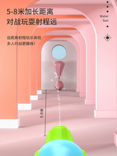 Водный пистолет, мощная автоматическая игрушка для игр в воде