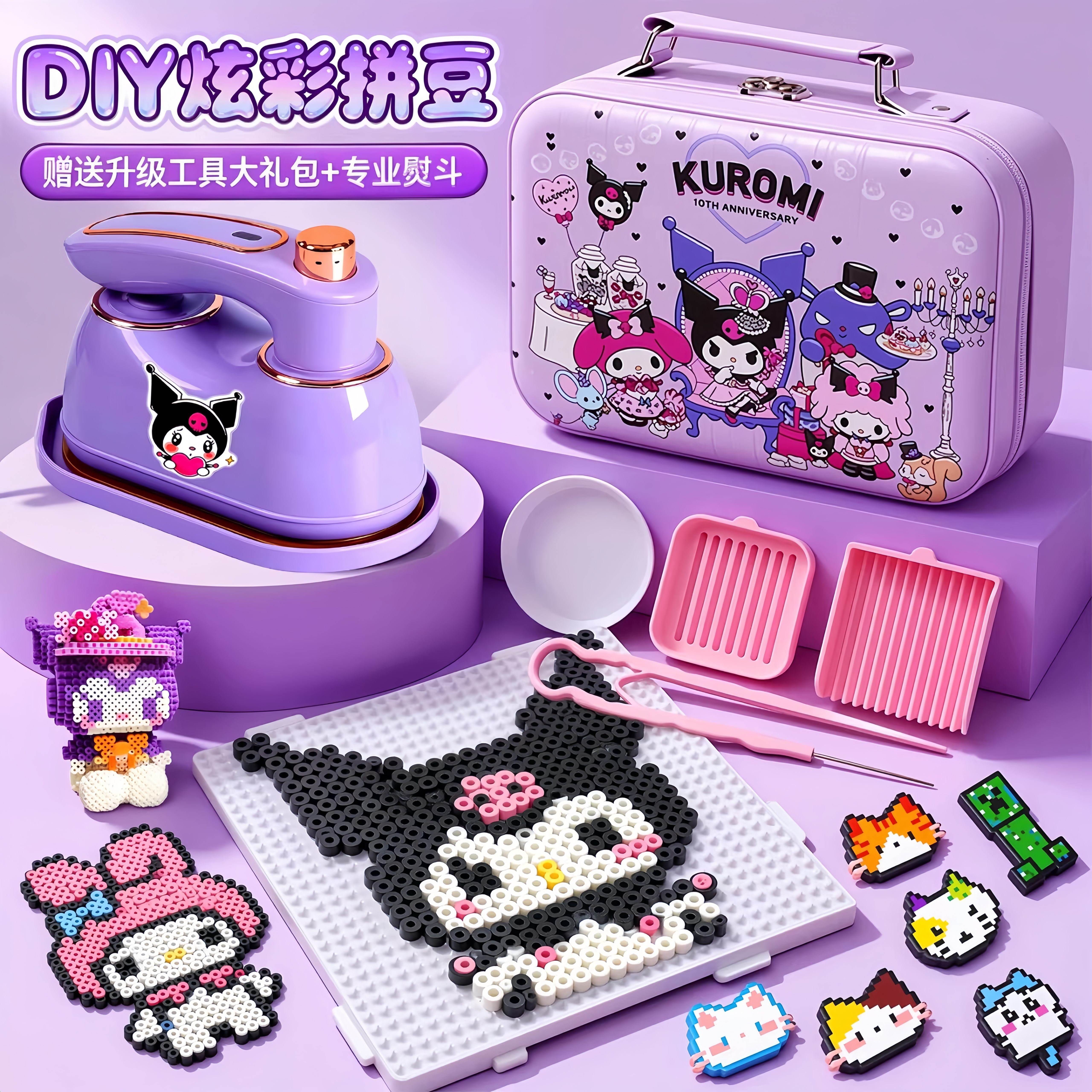 精品拼豆豆手工diy套装融合MARD拼豆材料补充包专用熨斗套装工具,玩具/童车/益智/积木/模型,拼豆/拼豆工具,淘宝优惠券,粉丝福利购,淘宝优惠卷