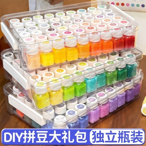 【双倍拼豆】独立瓶装送色卡标签