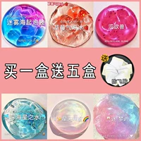 [Комбинация Misty Sea из коробки поли-плазок-шестерки].