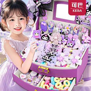 女孩子发饰礼盒女童装扮玩具7到12儿童生日礼物3一6岁小孩子8女生