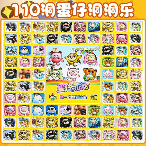 Товары от 卡巴母婴加盟店