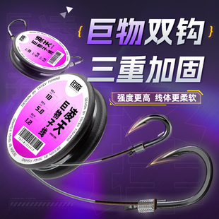创威巨物子线双钩绑好成品子线套装 有倒刺青鲟巨物钓鱼钩超强拉力