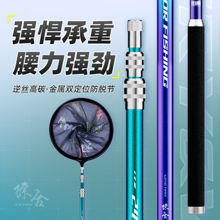 创威碳素抄网套装 超轻超硬抄网竿钓鱼网抄全套捞鱼伸缩杆台钓网兜